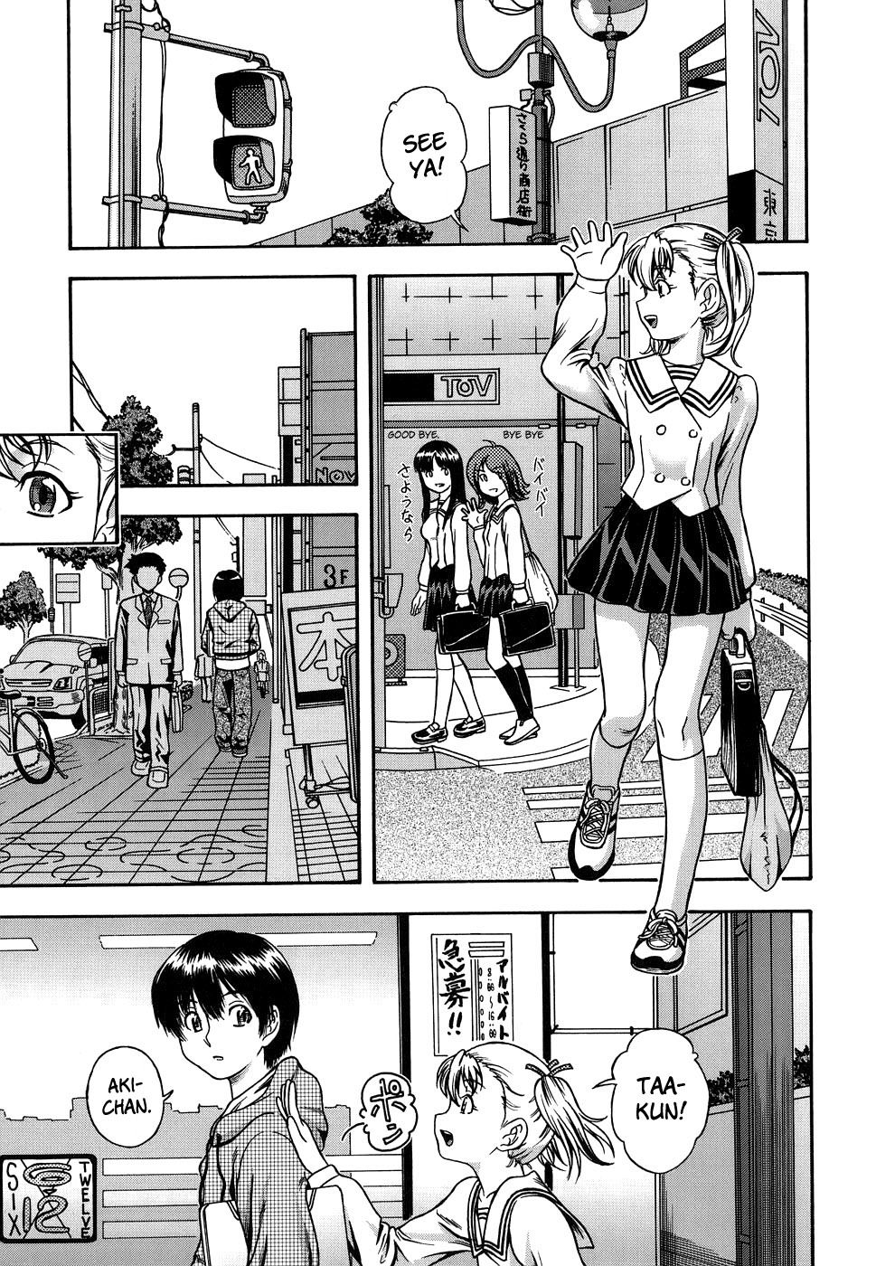 Hentai Manga Comic-Love Me Do-Chapter 6-Aki-Chan,Taa-kun And The School Swimsuit-3